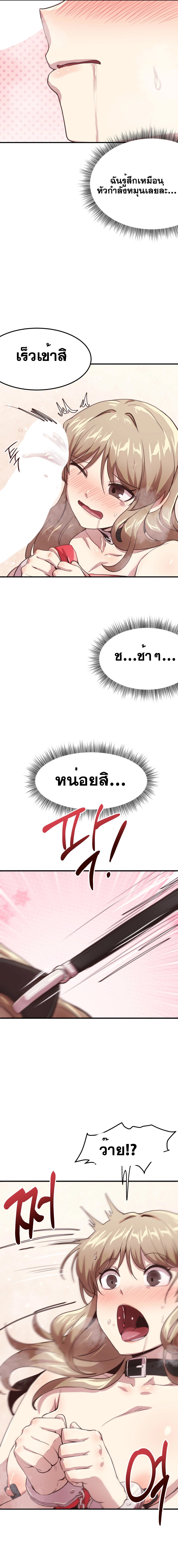 Doujin-Lc- อ่าน โดจิน มังฮวา เกาหลี ญี่ปุ่น จีน แปลไทย With My Brother’s Friends ตอนที่ 1 2 3 4 5 6 7 8 9 10 11 12 13 14 ฟรี ไม่มีโฆษณา อ่าน โดจิน Manhwa เกาหลี ญี่ปุ่น จีน เรามีครบ คัดมาให้เน้นๆ โดจิน 18+ รับประกันความฟินโดย  Doujin Lc